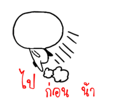 Mr.Head oval Street show sticker #12311106