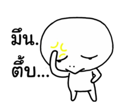 Mr.Head oval Street show sticker #12311109