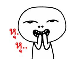 Mr.Head oval Street show sticker #12311110