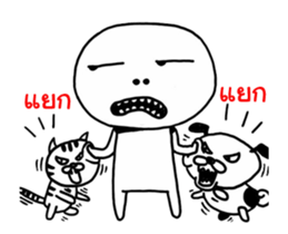 Mr.Head oval Street show sticker #12311111