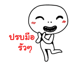 Mr.Head oval Street show sticker #12311114