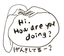 Simply Girl's Talk (English & Japanese) sticker #12311326