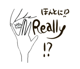 Simply Girl's Talk (English & Japanese) sticker #12311331