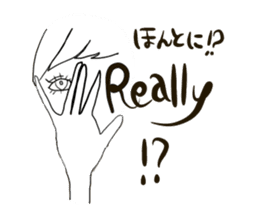 Simply Girl's Talk (English & Japanese) sticker #12311331