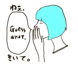 Simply Girl's Talk (English & Japanese) sticker #12311339