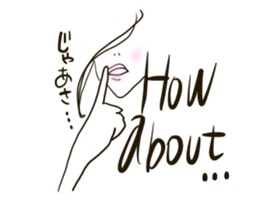 Simply Girl's Talk (English & Japanese) sticker #12311342