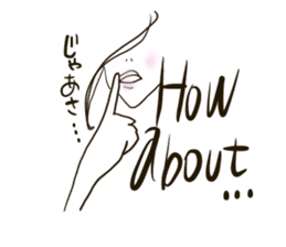 Simply Girl's Talk (English & Japanese) sticker #12311342