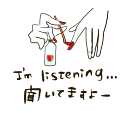 Simply Girl's Talk (English & Japanese) sticker #12311351