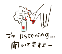 Simply Girl's Talk (English & Japanese) sticker #12311351