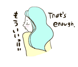 Simply Girl's Talk (English & Japanese) sticker #12311352