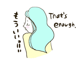 Simply Girl's Talk (English & Japanese) sticker #12311352