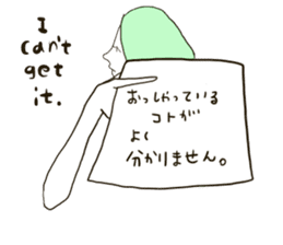 Simply Girl's Talk (English & Japanese) sticker #12311353