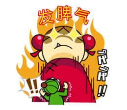 Pengyou Buddy - The Chinese boy and girl sticker #12311444