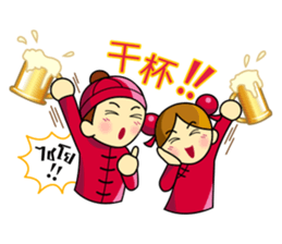 Pengyou Buddy - The Chinese boy and girl sticker #12311471