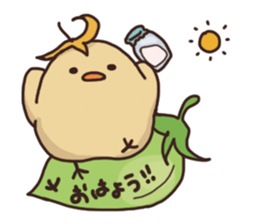 Garbanzo sticker #12311759