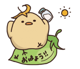 Garbanzo sticker #12311759