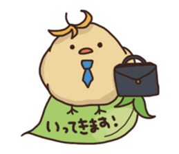 Garbanzo sticker #12311760