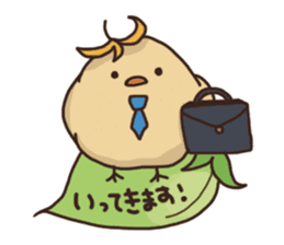 Garbanzo sticker #12311760