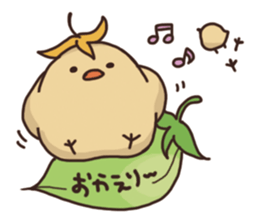 Garbanzo sticker #12311761