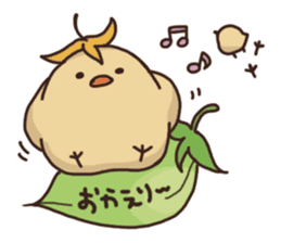 Garbanzo sticker #12311761