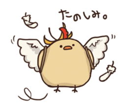 Garbanzo sticker #12311765