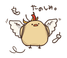 Garbanzo sticker #12311765