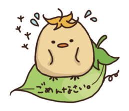 Garbanzo sticker #12311768