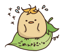 Garbanzo sticker #12311768