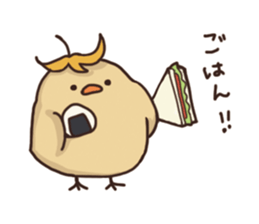 Garbanzo sticker #12311769