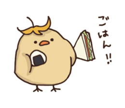 Garbanzo sticker #12311769