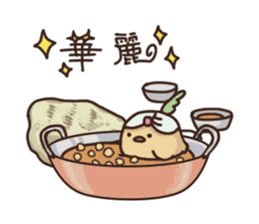 Garbanzo sticker #12311771