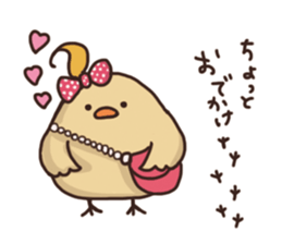 Garbanzo sticker #12311772