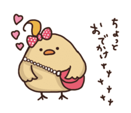 Garbanzo sticker #12311772