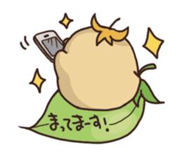 Garbanzo sticker #12311775