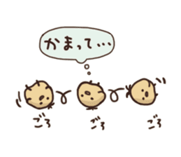 Garbanzo sticker #12311776