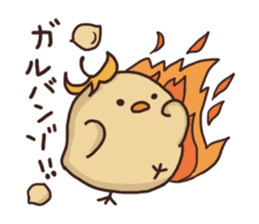 Garbanzo sticker #12311777