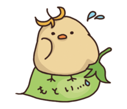 Garbanzo sticker #12311778