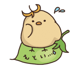 Garbanzo sticker #12311778