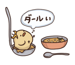 Garbanzo sticker #12311781