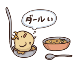 Garbanzo sticker #12311781