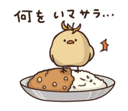 Garbanzo sticker #12311784