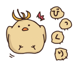 Garbanzo sticker #12311786