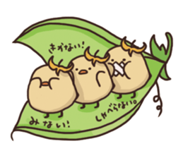 Garbanzo sticker #12311790