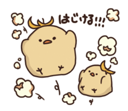 Garbanzo sticker #12311791