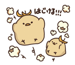 Garbanzo sticker #12311791