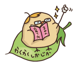 Garbanzo sticker #12311792