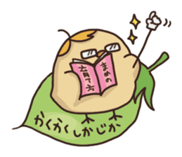 Garbanzo sticker #12311792