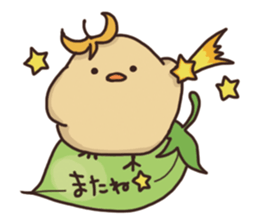 Garbanzo sticker #12311797