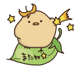 Garbanzo sticker #12311797