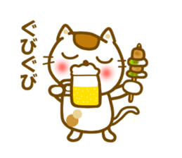 Sticker to use to travel to Hakodate sticker #12311823